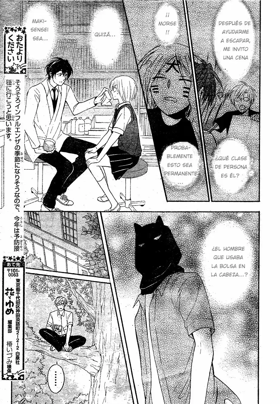 Oresama Teacher (2007) - Capítulo 136 - Página 32 - LectorTMOo