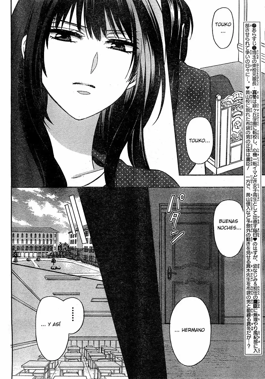 Oresama Teacher (2007) - Capítulo 137 - Página 7 - LectorTMOo