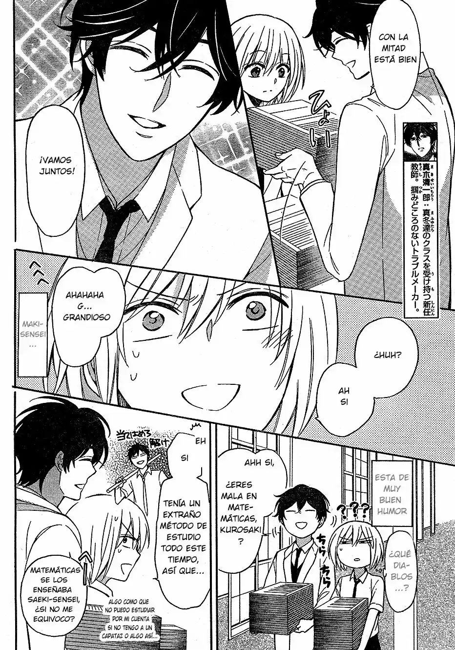Oresama Teacher (2007) - Capítulo 137 - Página 11 - LectorTMOo
