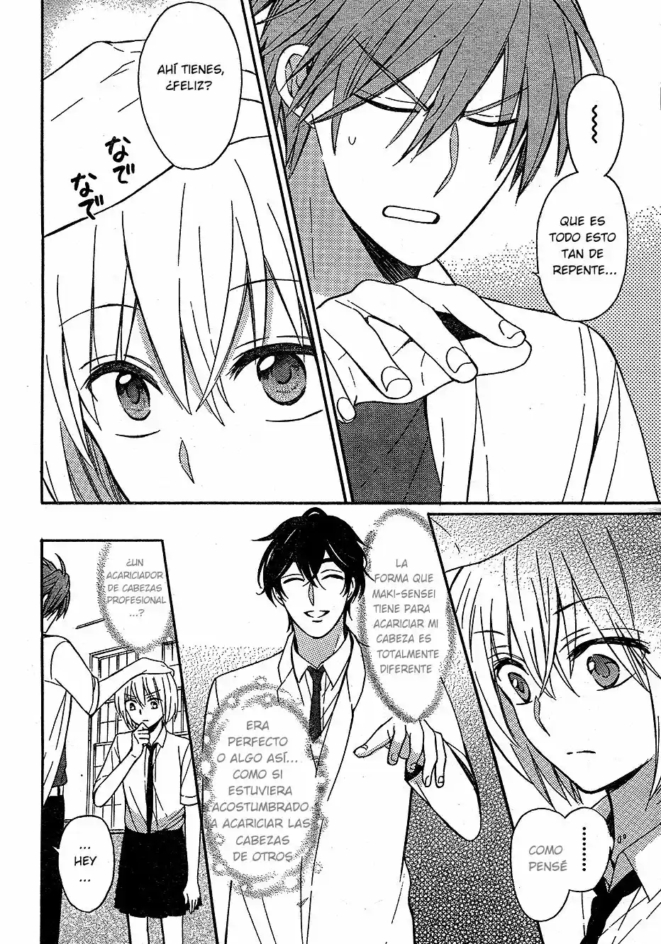 Oresama Teacher (2007) - Capítulo 137 - Página 17 - LectorTMOo