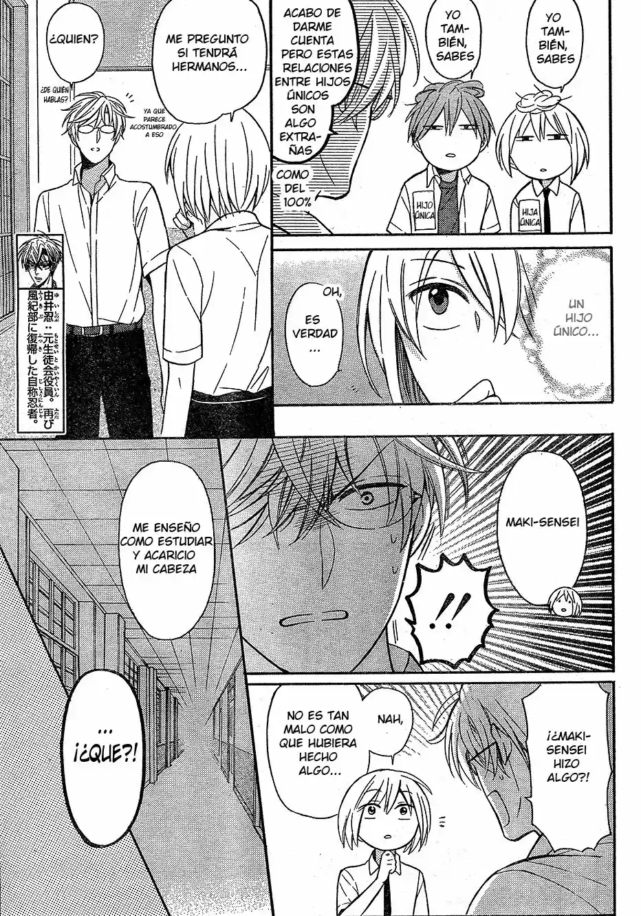 Oresama Teacher (2007) - Capítulo 137 - Página 20 - LectorTMOo
