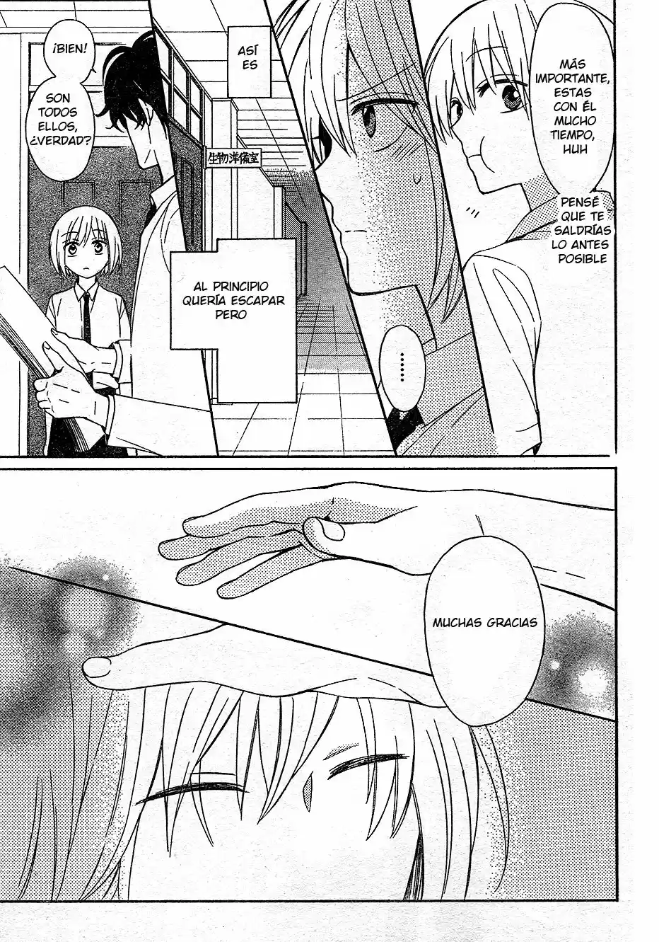 Oresama Teacher (2007) - Capítulo 137 - Página 22 - LectorTMOo