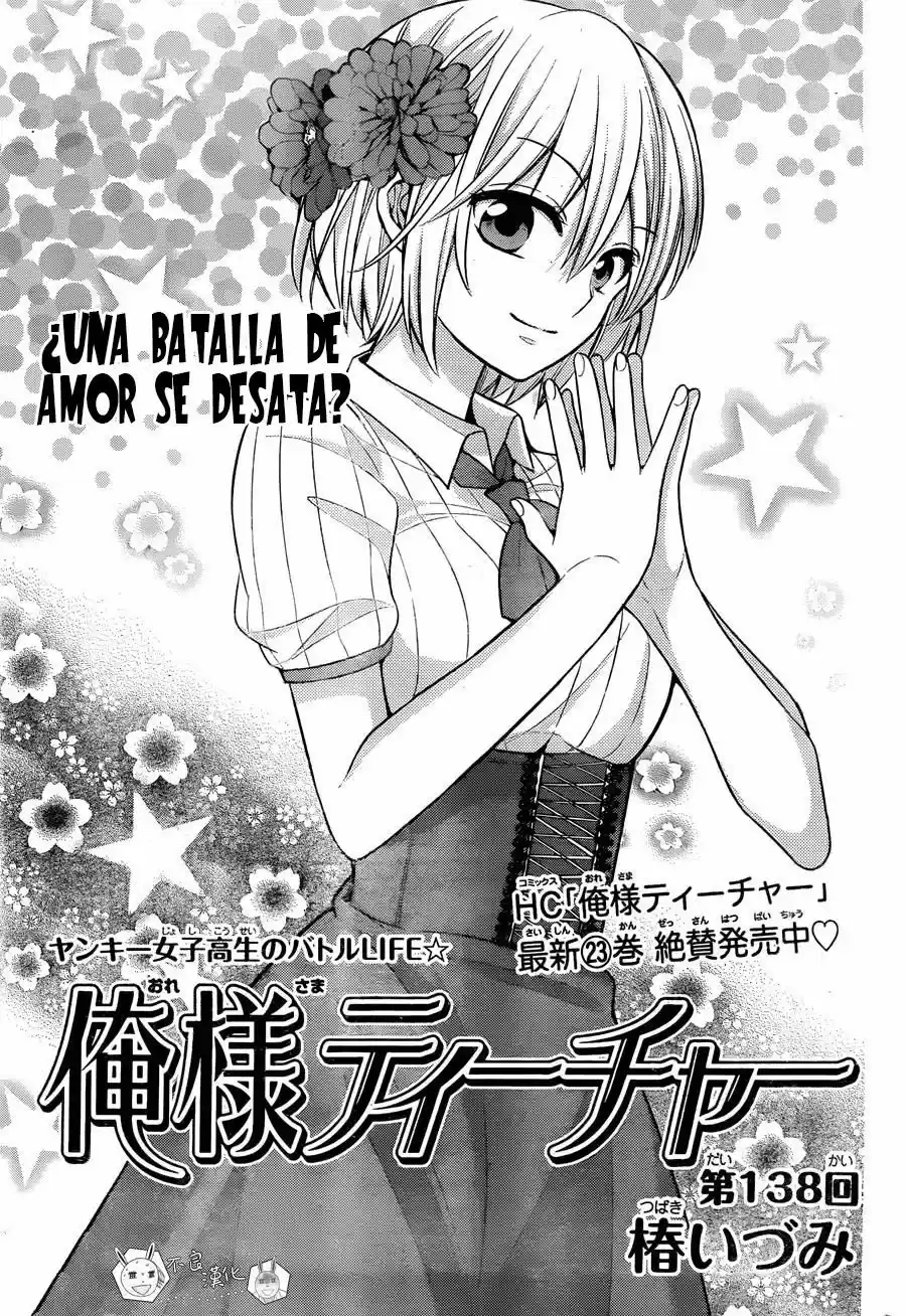 Oresama Teacher (2007) - Capítulo 138 - Página 4 - LectorTMOo