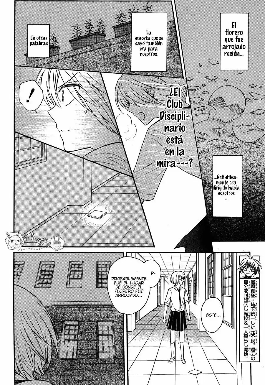 Oresama Teacher (2007) - Capítulo 138 - Página 5 - LectorTMOo