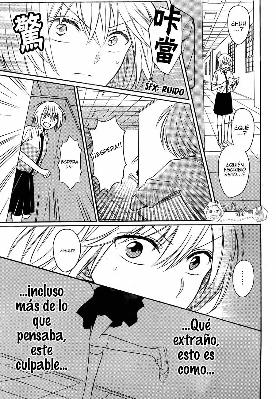Oresama Teacher (2007) - Capítulo 138 - Página 8 - LectorTMOo