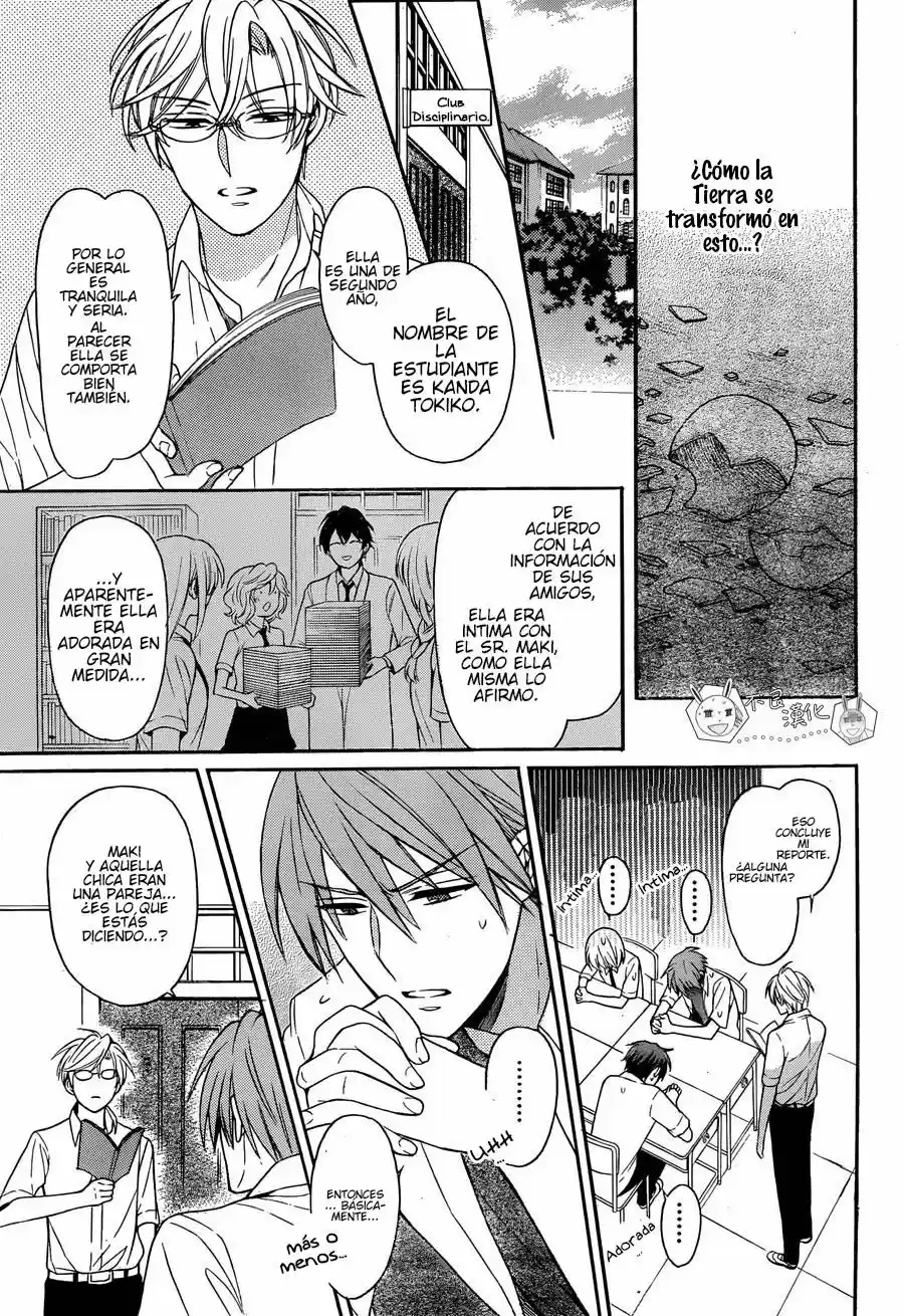 Oresama Teacher (2007) - Capítulo 138 - Página 14 - LectorTMOo