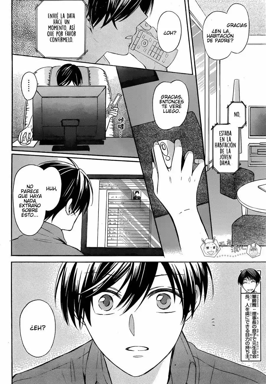 Oresama Teacher (2007) - Capítulo 138 - Página 17 - LectorTMOo