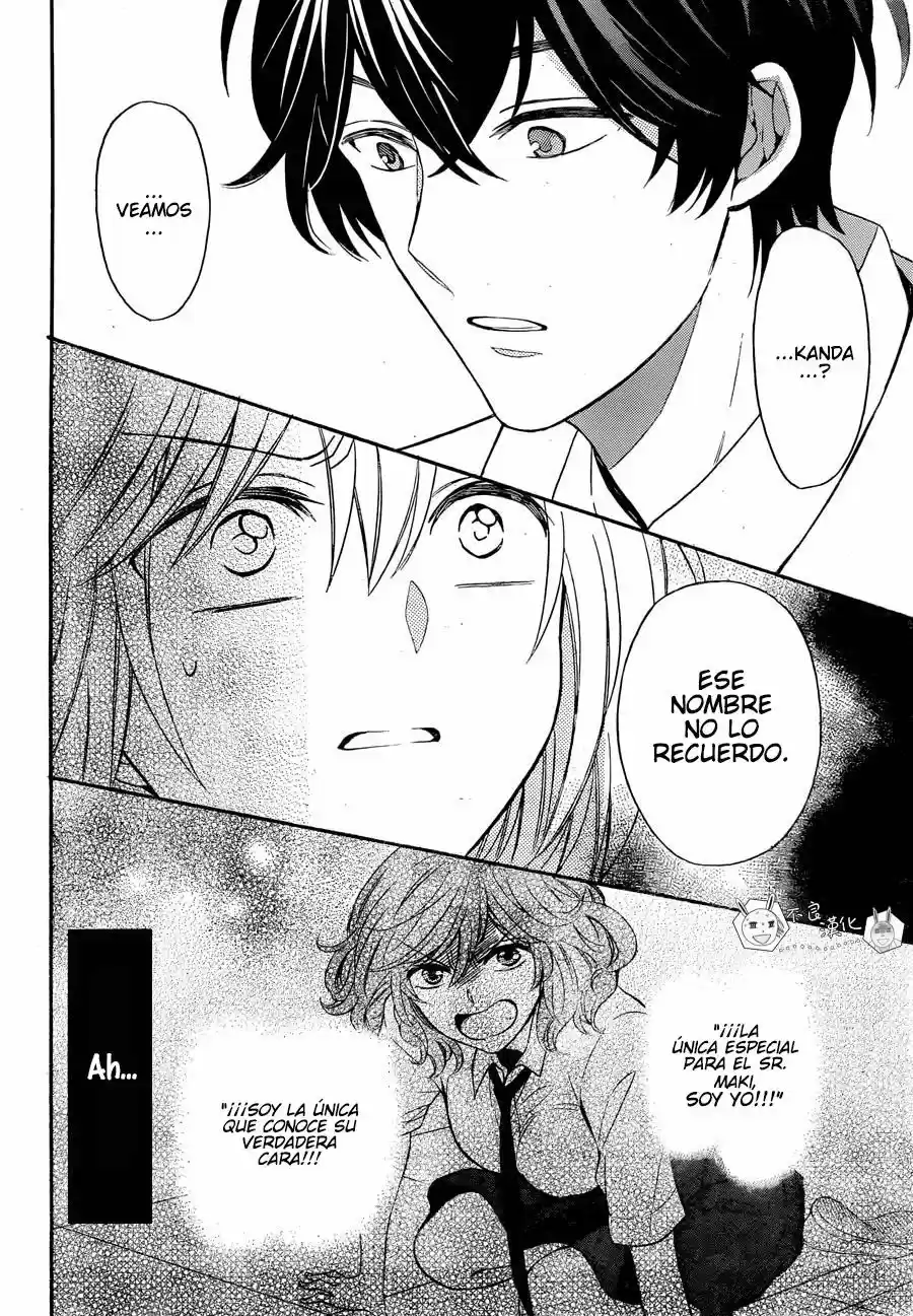 Oresama Teacher (2007) - Capítulo 138 - Página 23 - LectorTMOo