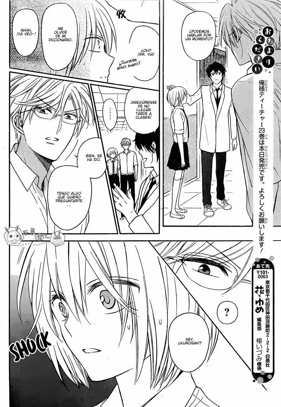 Oresama Teacher (2007) - Capítulo 138 - Página 25 - LectorTMOo