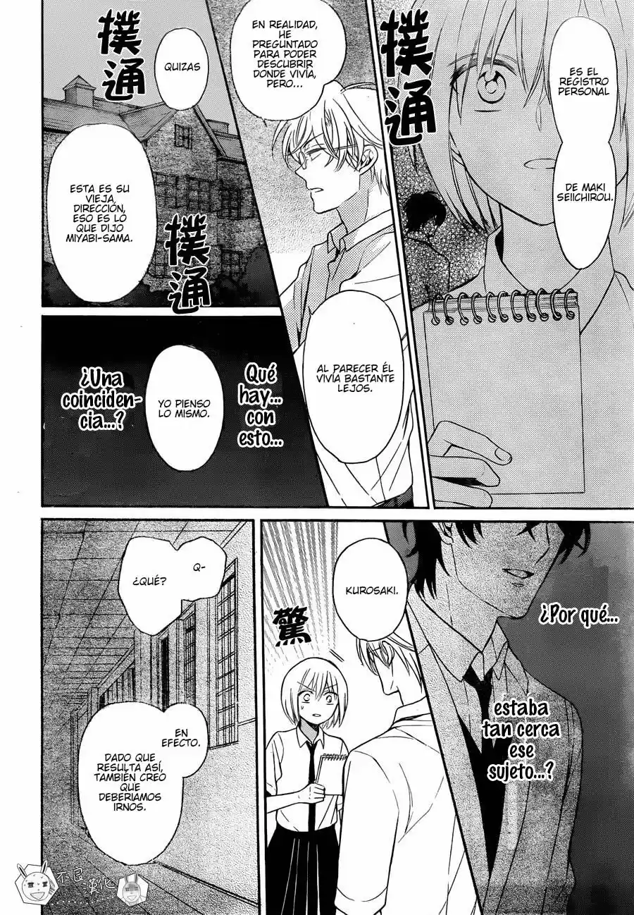 Oresama Teacher (2007) - Capítulo 138 - Página 27 - LectorTMOo