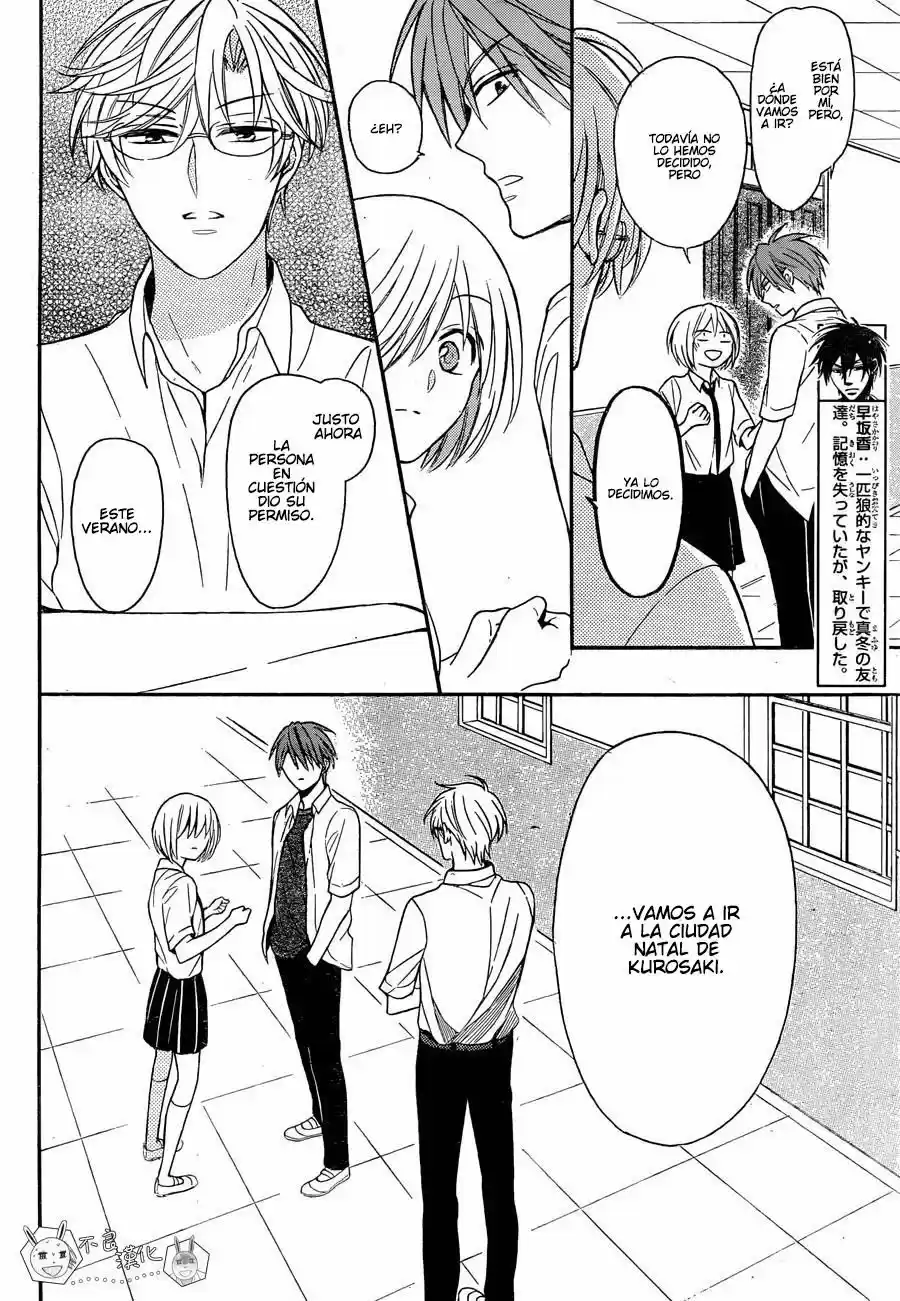 Oresama Teacher (2007) - Capítulo 138 - Página 29 - LectorTMOo