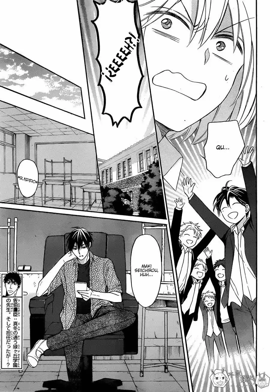 Oresama Teacher (2007) - Capítulo 138 - Página 30 - LectorTMOo