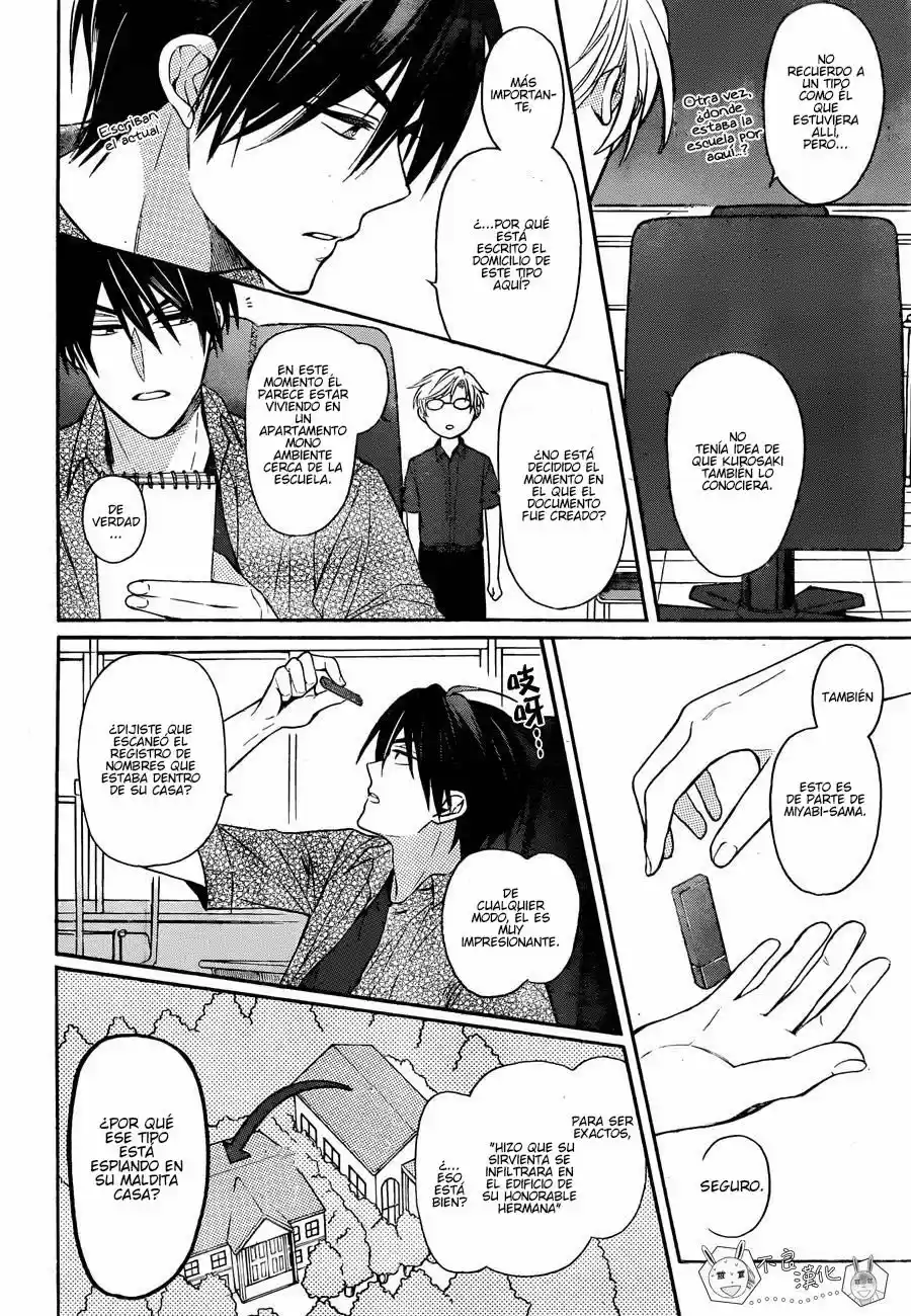 Oresama Teacher (2007) - Capítulo 138 - Página 31 - LectorTMOo