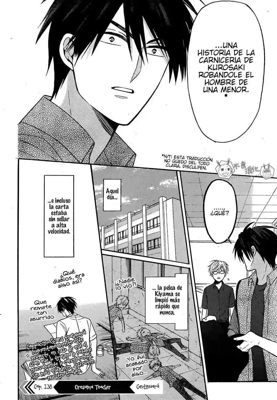 Oresama Teacher (2007) - Capítulo 138 - Página 33 - LectorTMOo