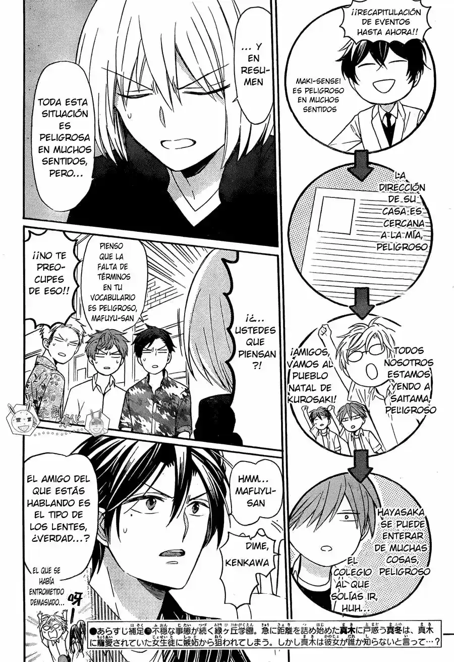 Oresama Teacher (2007) - Capítulo 139 - Página 4 - LectorTMOo