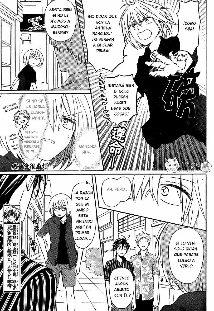 Oresama Teacher (2007) - Capítulo 139 - Página 7 - LectorTMOo