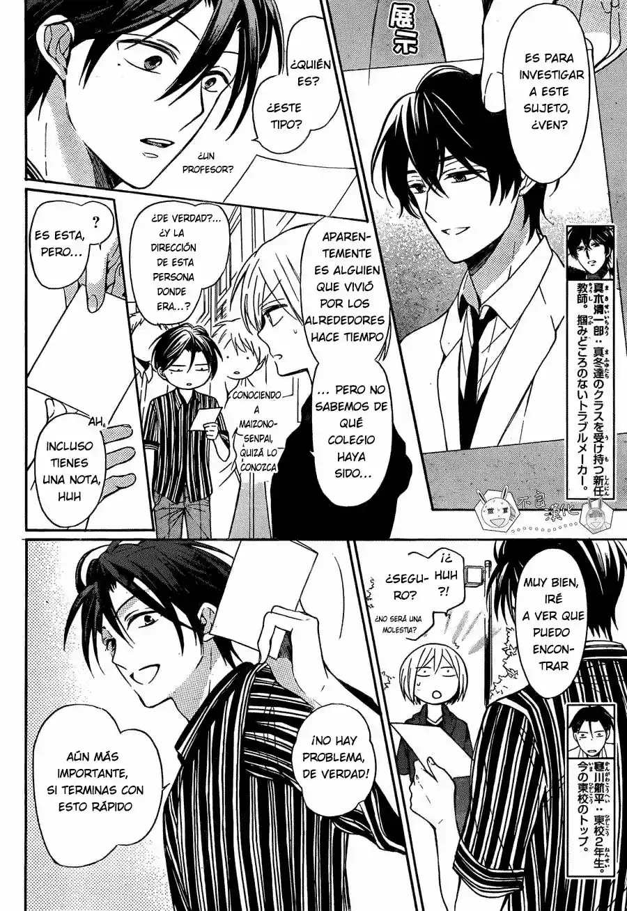 Oresama Teacher (2007) - Capítulo 139 - Página 8 - LectorTMOo