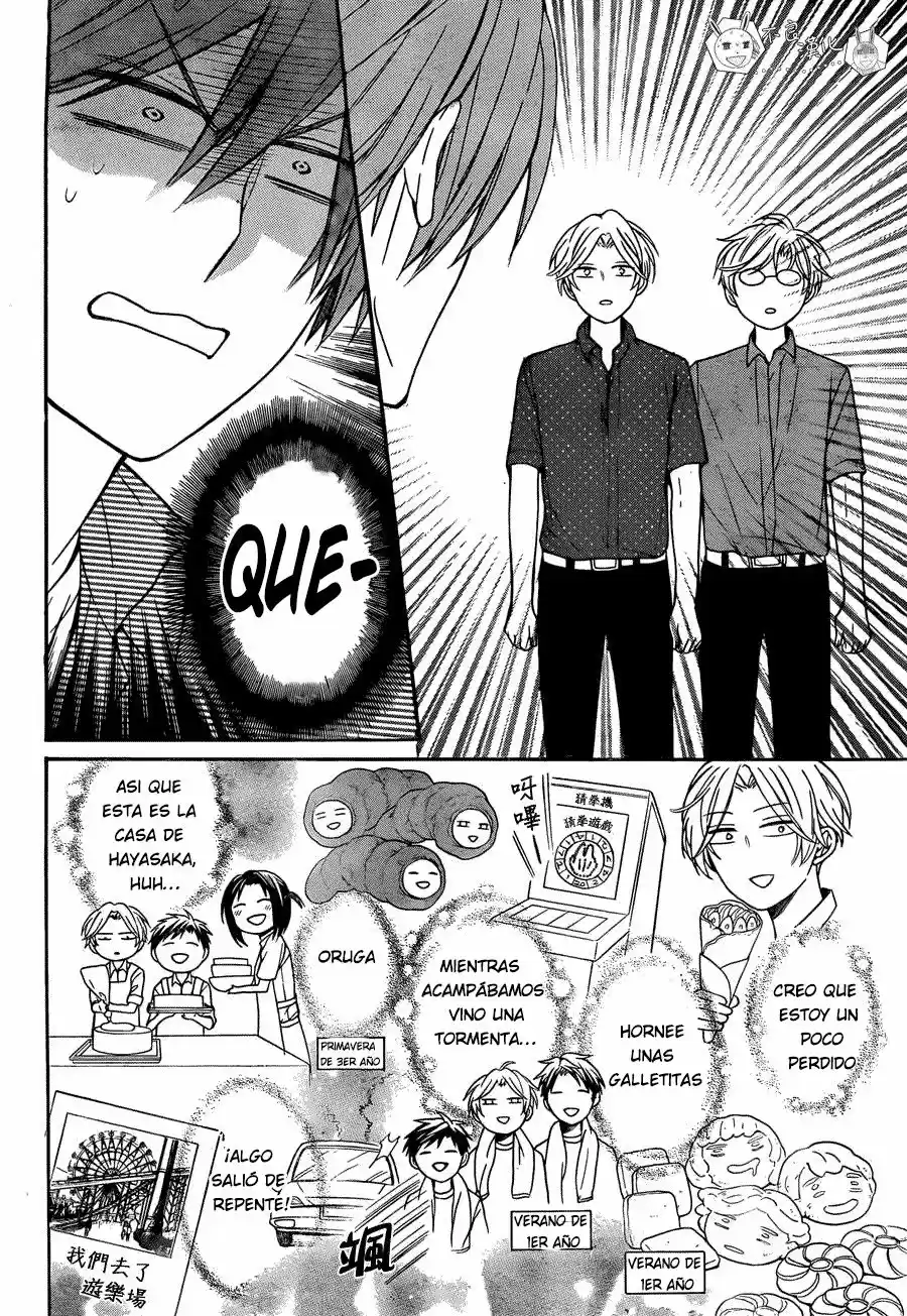 Oresama Teacher (2007) - Capítulo 139 - Página 12 - LectorTMOo
