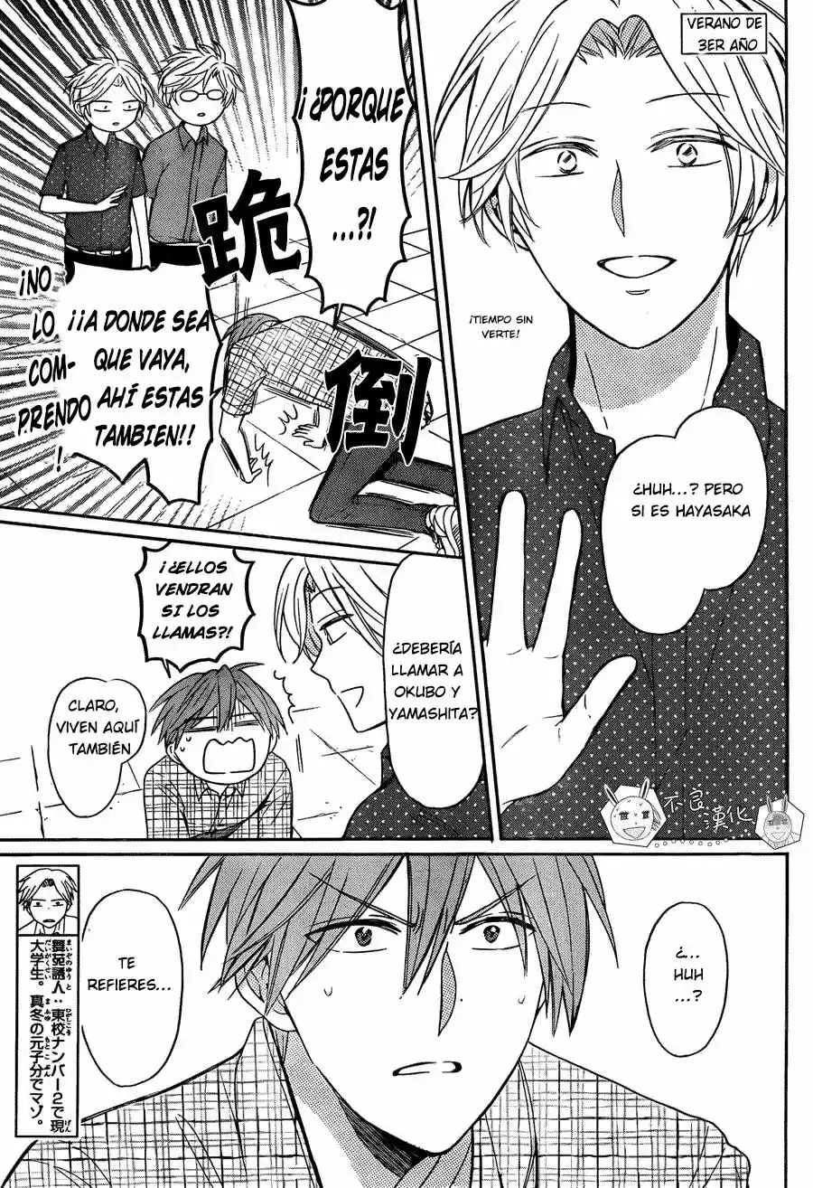 Oresama Teacher (2007) - Capítulo 139 - Página 13 - LectorTMOo