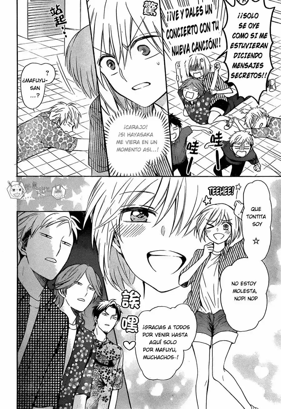 Oresama Teacher (2007) - Capítulo 139 - Página 16 - LectorTMOo