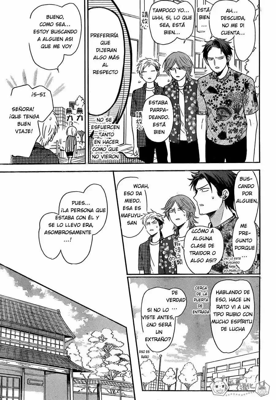 Oresama Teacher (2007) - Capítulo 139 - Página 17 - LectorTMOo