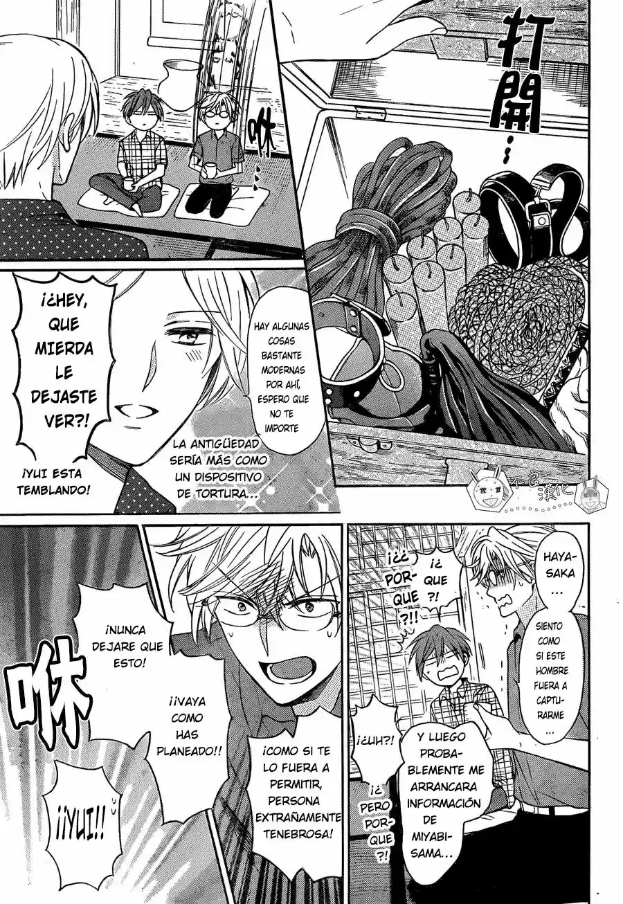 Oresama Teacher (2007) - Capítulo 139 - Página 19 - LectorTMOo