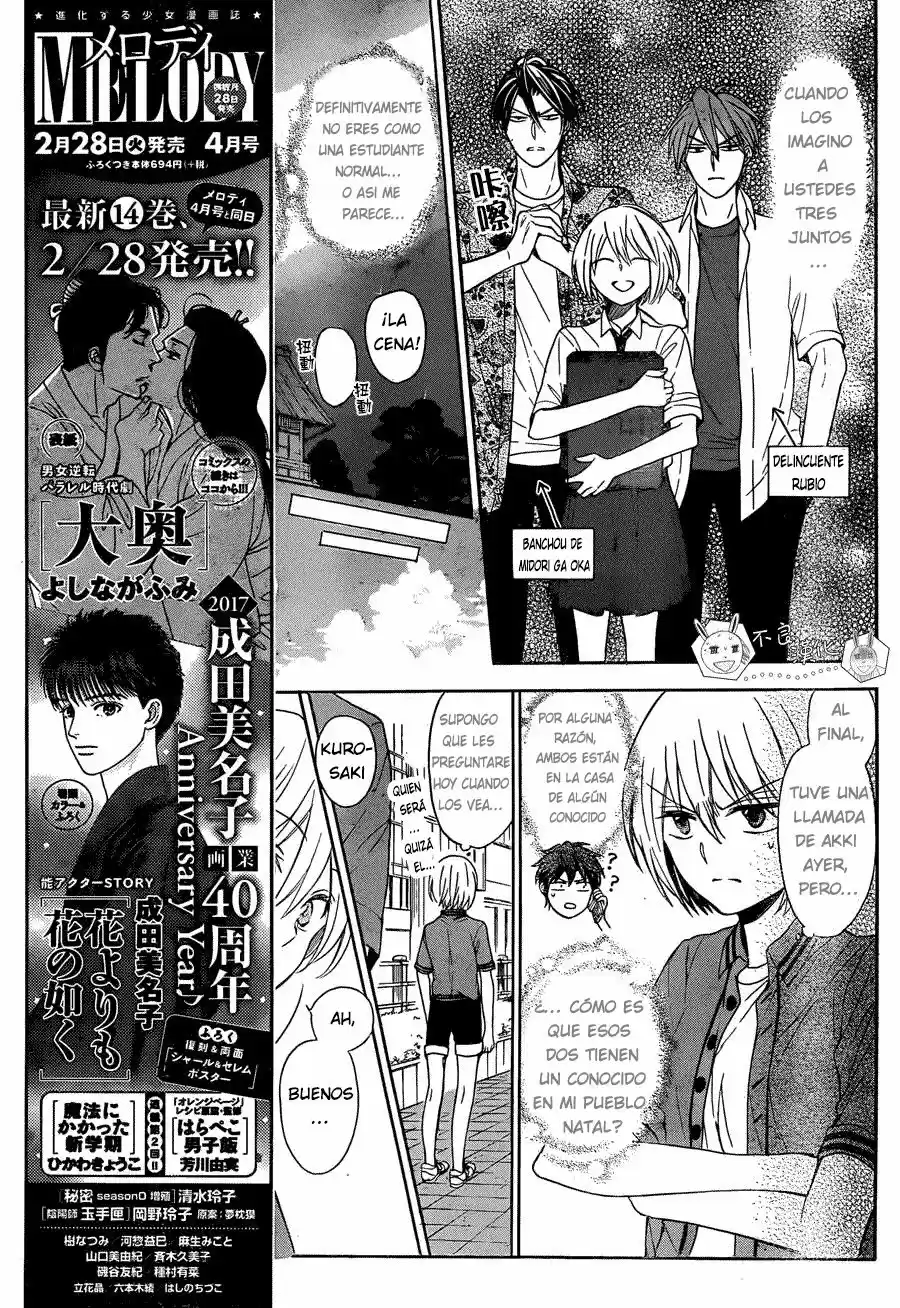 Oresama Teacher (2007) - Capítulo 139 - Página 23 - LectorTMOo