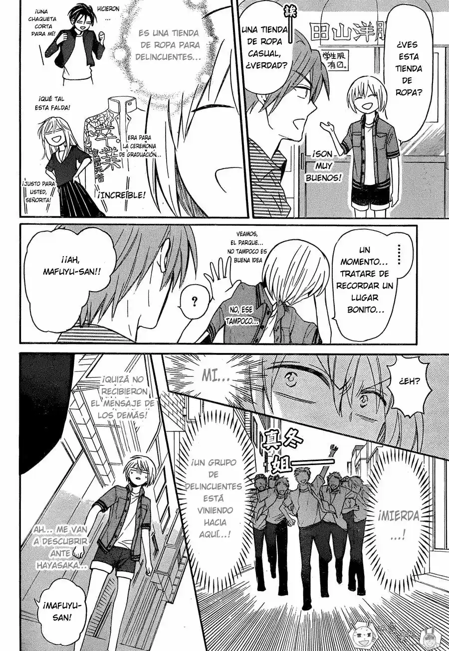 Oresama Teacher (2007) - Capítulo 139 - Página 26 - LectorTMOo