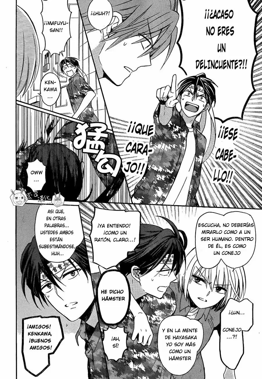 Oresama Teacher (2007) - Capítulo 139 - Página 31 - LectorTMOo