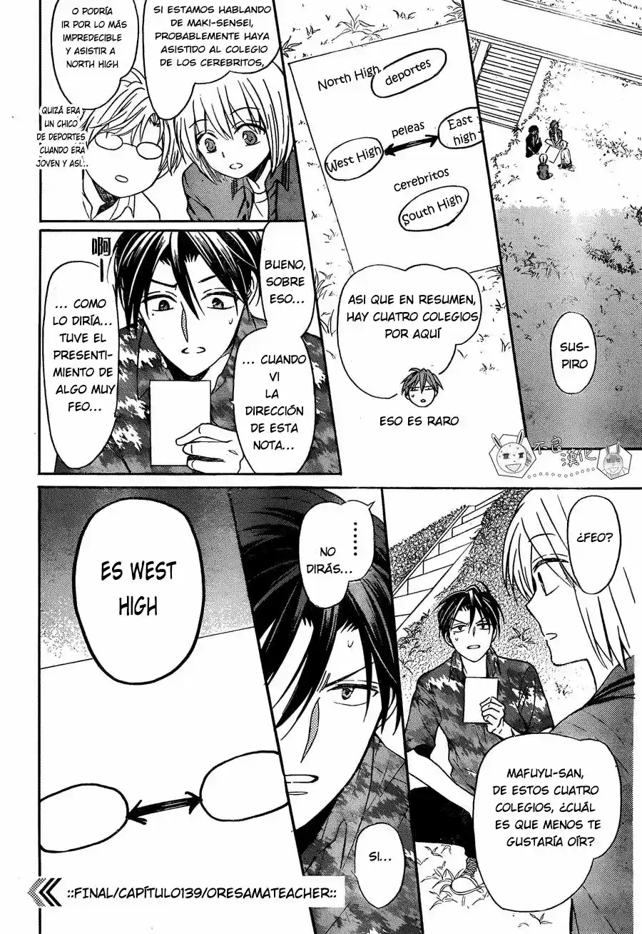 Oresama Teacher (2007) - Capítulo 139 - Página 32 - LectorTMOo