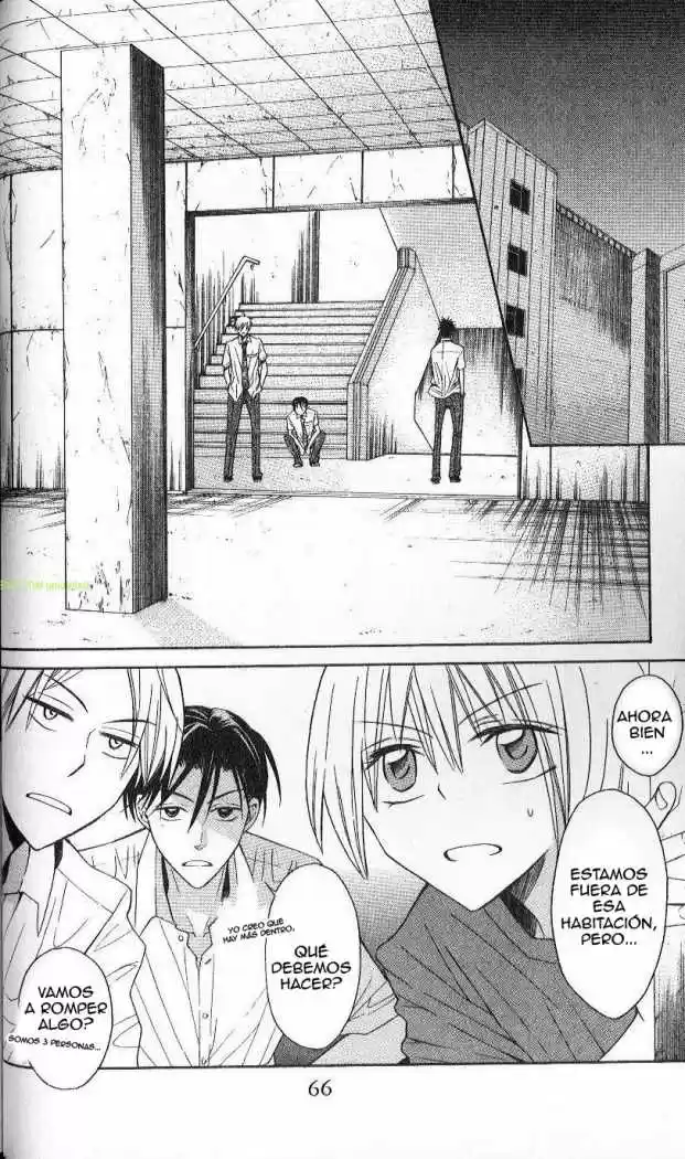 Oresama Teacher (2007) - Capítulo 14 - Página 5 - LectorTMOo