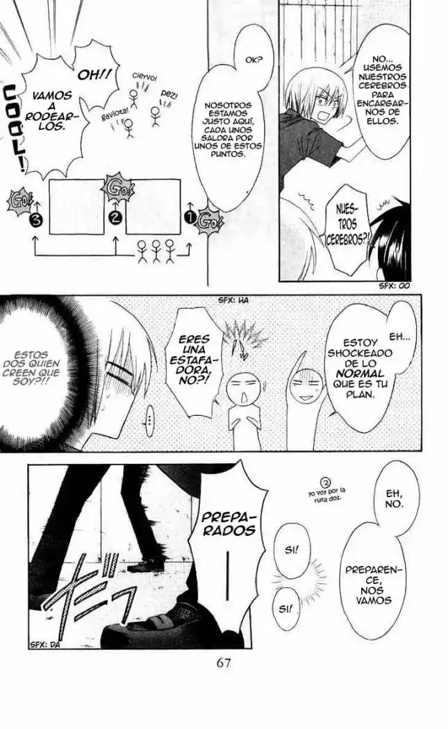 Oresama Teacher (2007) - Capítulo 14 - Página 6 - LectorTMOo