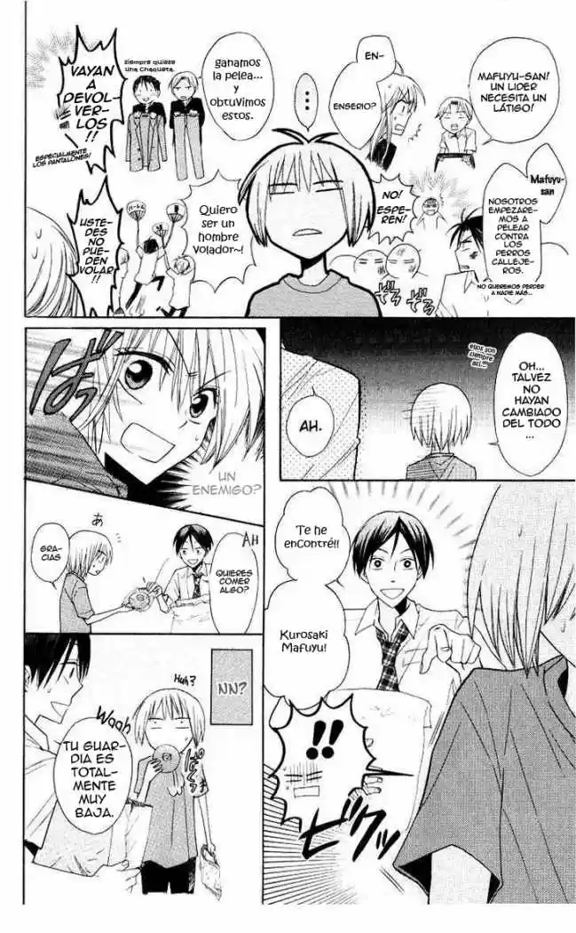 Oresama Teacher (2007) - Capítulo 14 - Página 13 - LectorTMOo