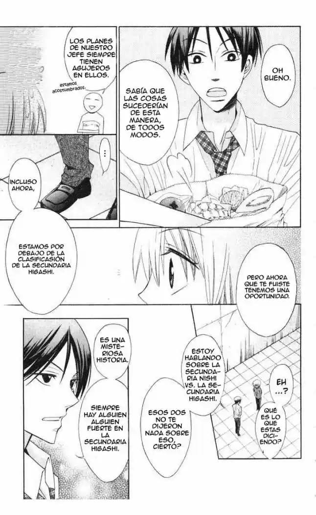 Oresama Teacher (2007) - Capítulo 14 - Página 14 - LectorTMOo