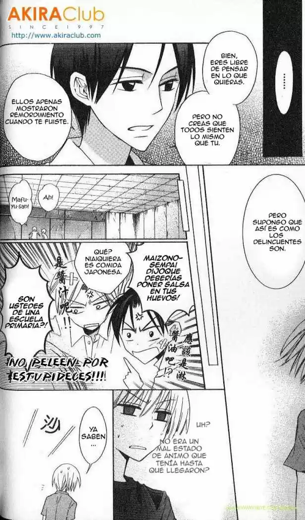 Oresama Teacher (2007) - Capítulo 14 - Página 19 - LectorTMOo