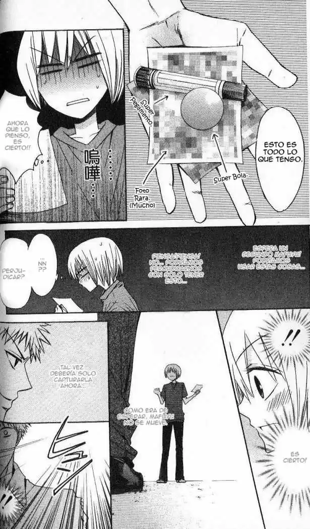 Oresama Teacher (2007) - Capítulo 14 - Página 21 - LectorTMOo