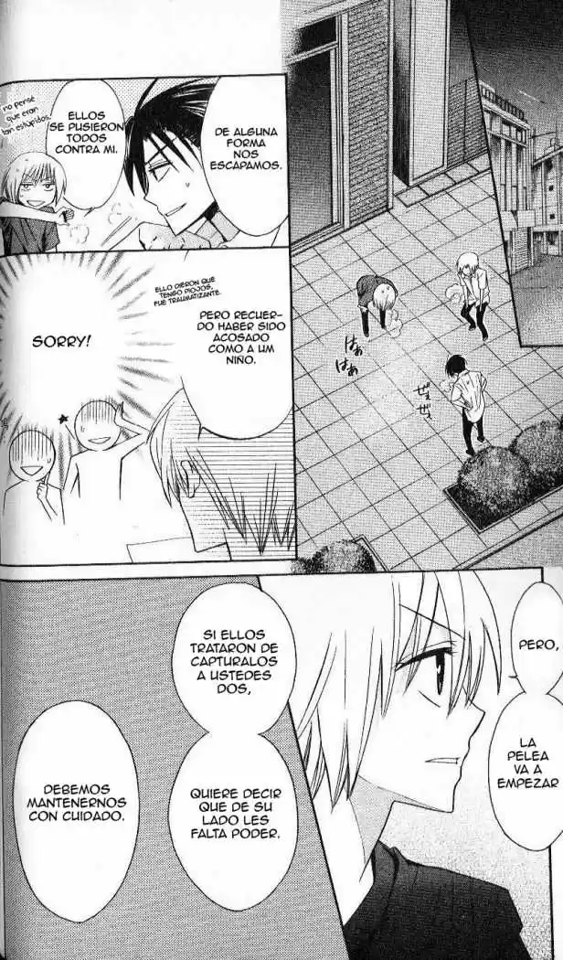 Oresama Teacher (2007) - Capítulo 14 - Página 25 - LectorTMOo