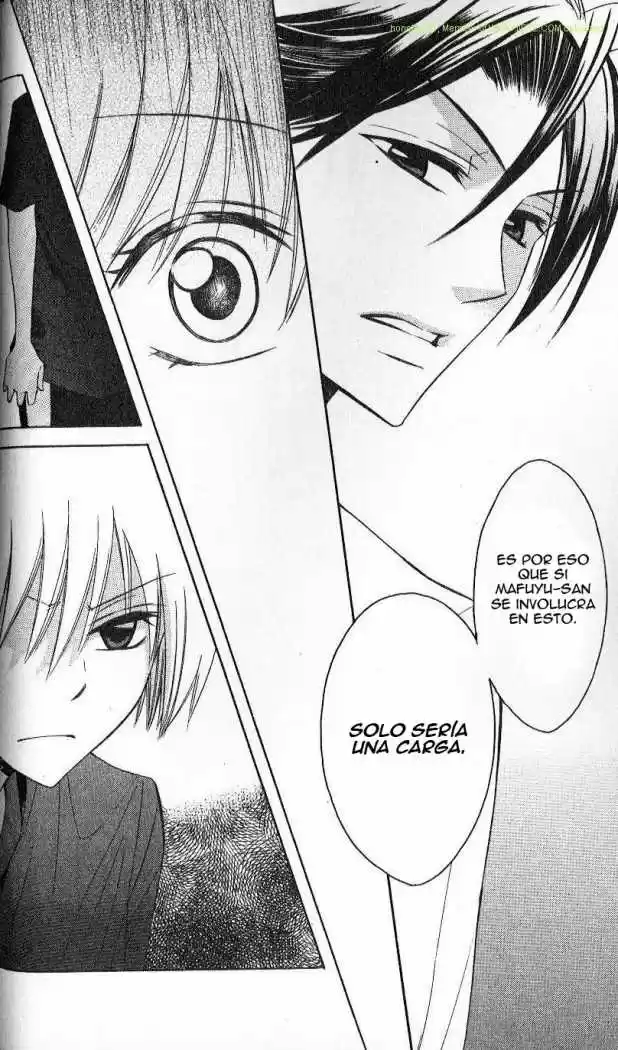 Oresama Teacher (2007) - Capítulo 14 - Página 31 - LectorTMOo