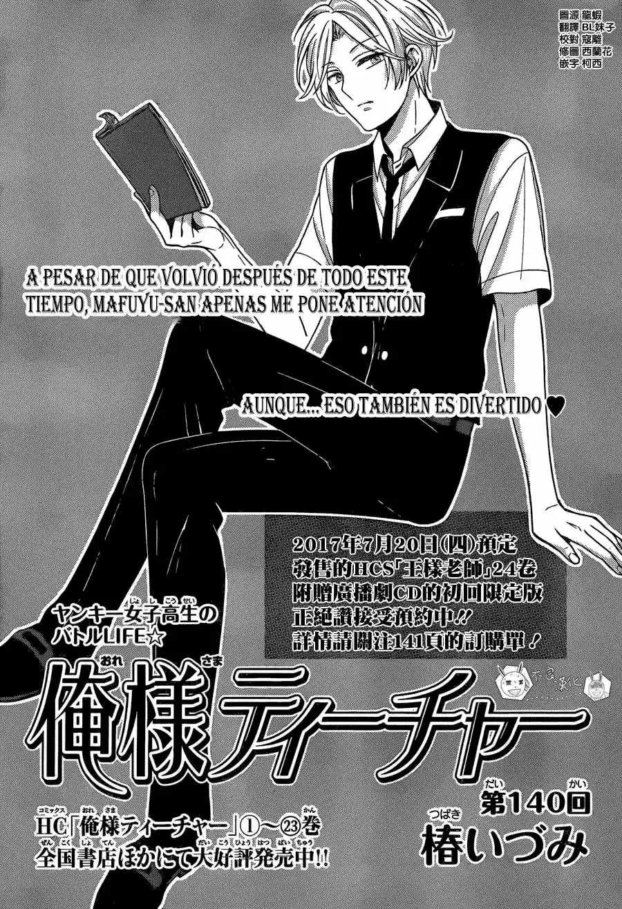 Oresama Teacher (2007) - Capítulo 140 - Página 3 - LectorTMOo