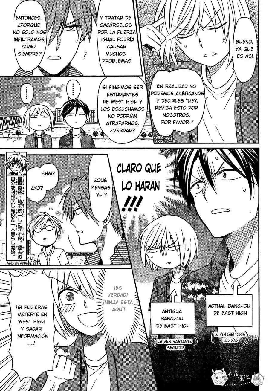 Oresama Teacher (2007) - Capítulo 140 - Página 5 - LectorTMOo