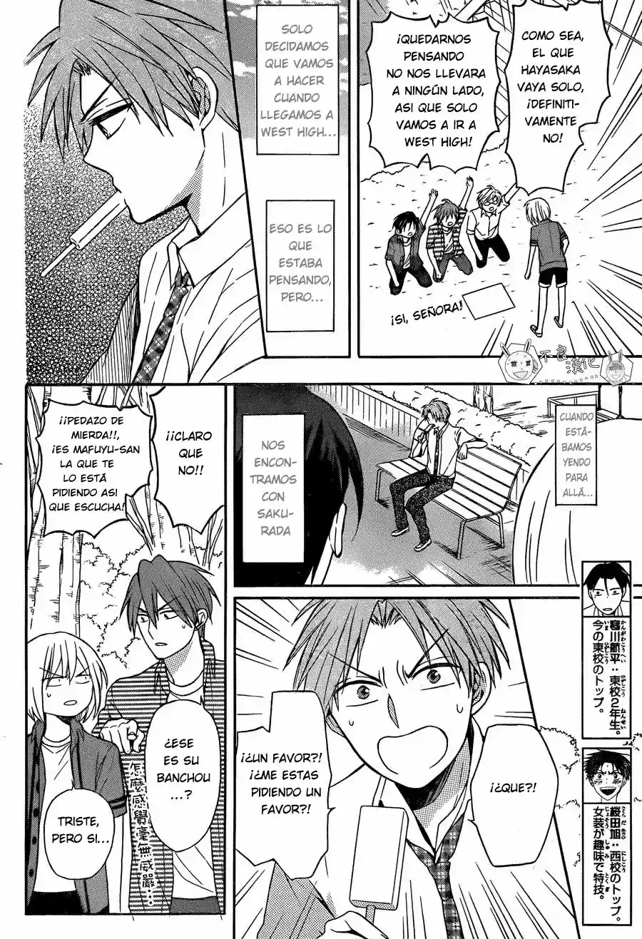 Oresama Teacher (2007) - Capítulo 140 - Página 8 - LectorTMOo