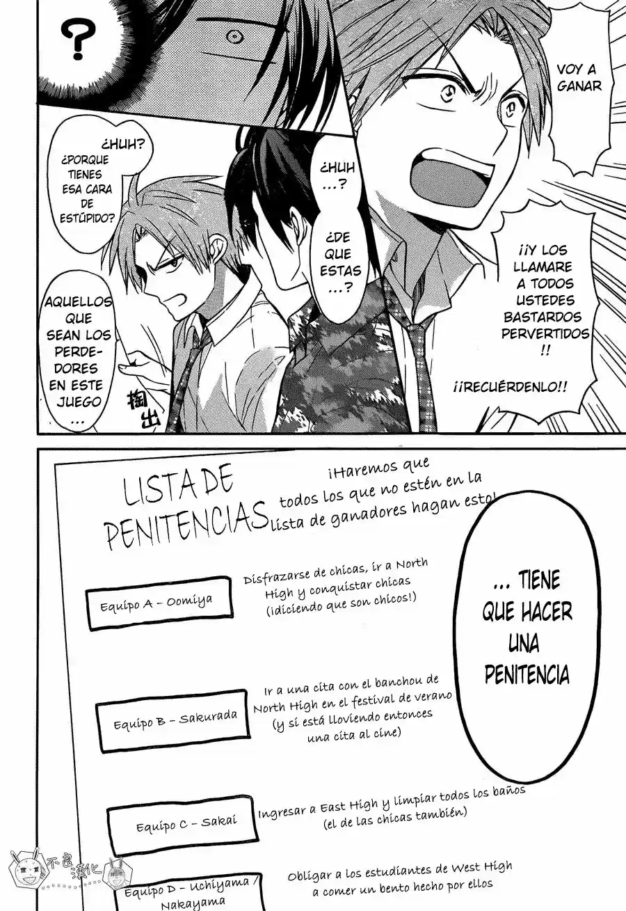 Oresama Teacher (2007) - Capítulo 140 - Página 16 - LectorTMOo
