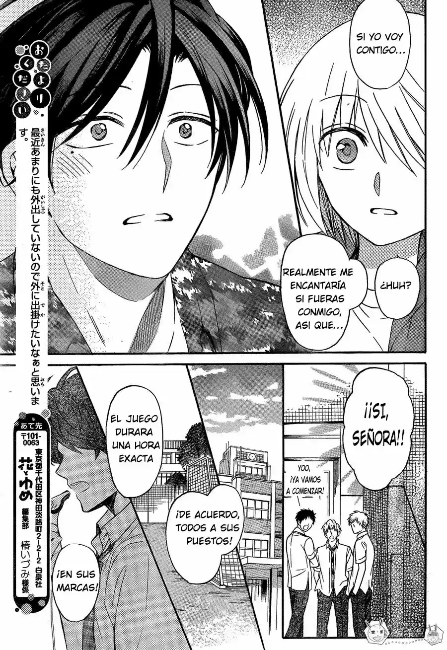 Oresama Teacher (2007) - Capítulo 140 - Página 23 - LectorTMOo