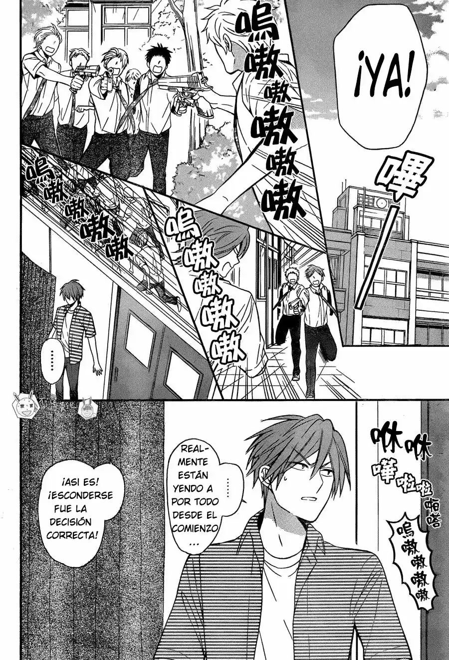 Oresama Teacher (2007) - Capítulo 140 - Página 24 - LectorTMOo