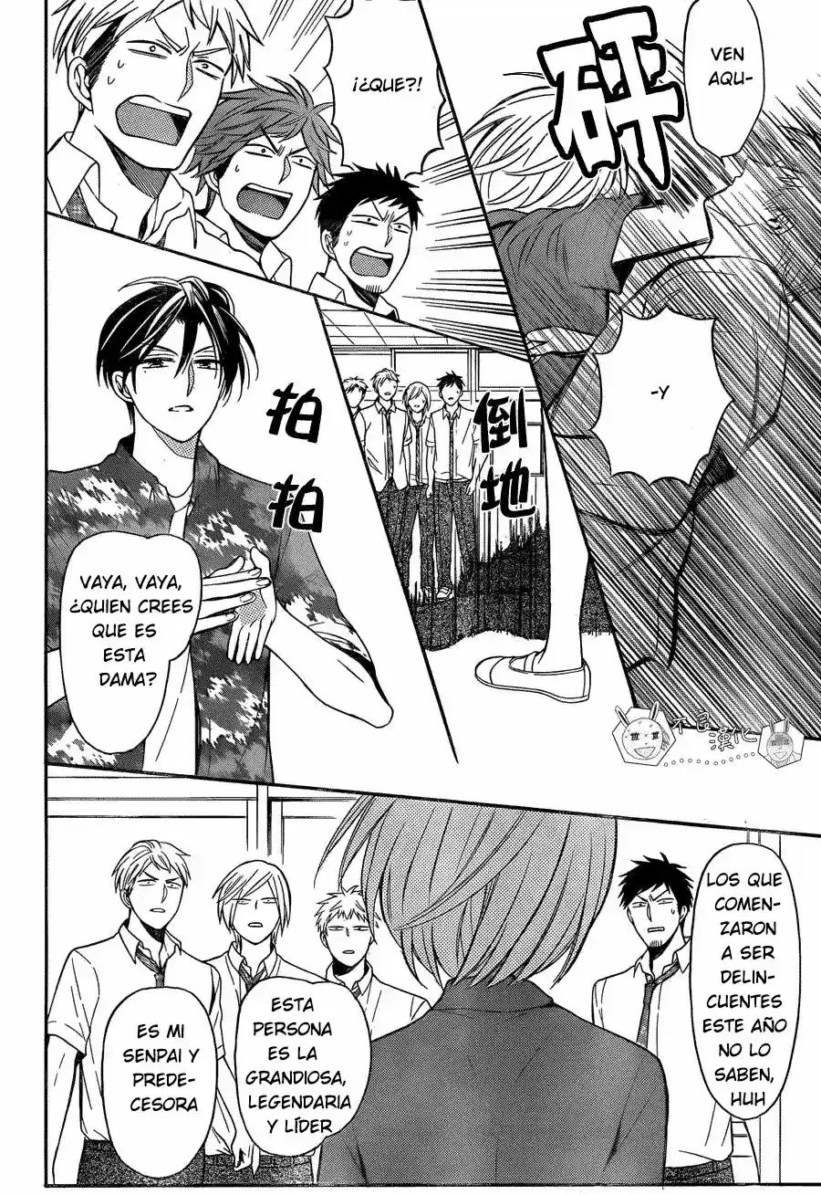Oresama Teacher (2007) - Capítulo 140 - Página 30 - LectorTMOo