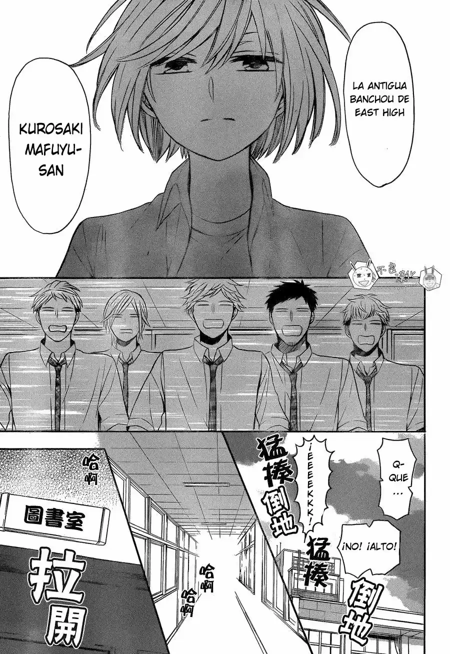 Oresama Teacher (2007) - Capítulo 140 - Página 31 - LectorTMOo