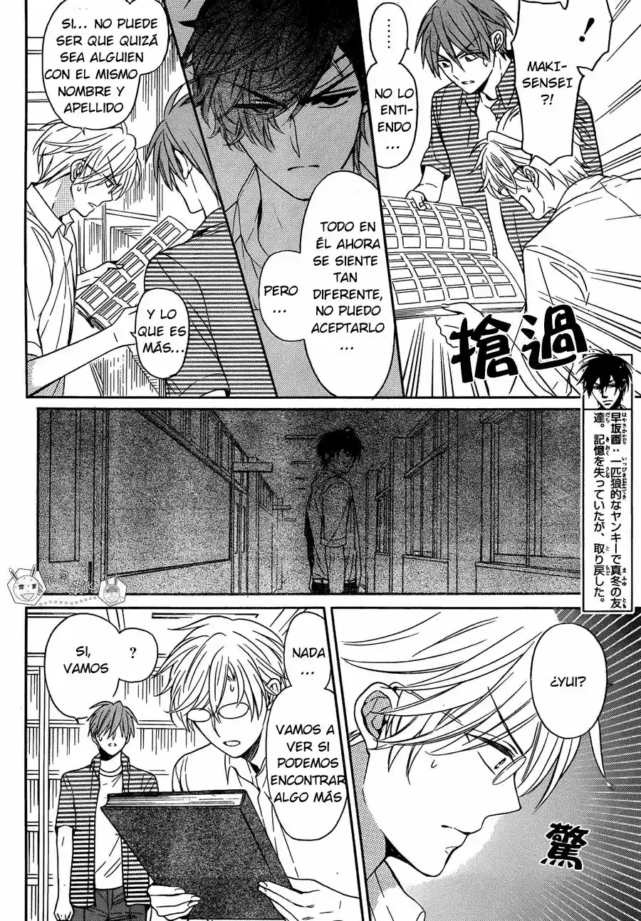 Oresama Teacher (2007) - Capítulo 141 - Página 6 - LectorTMOo
