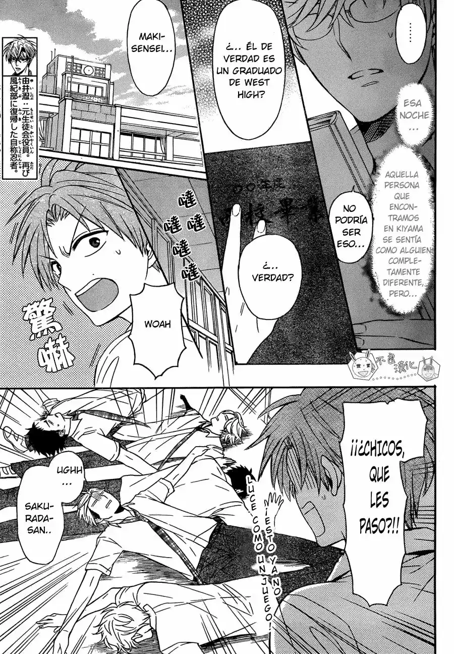 Oresama Teacher (2007) - Capítulo 141 - Página 7 - LectorTMOo