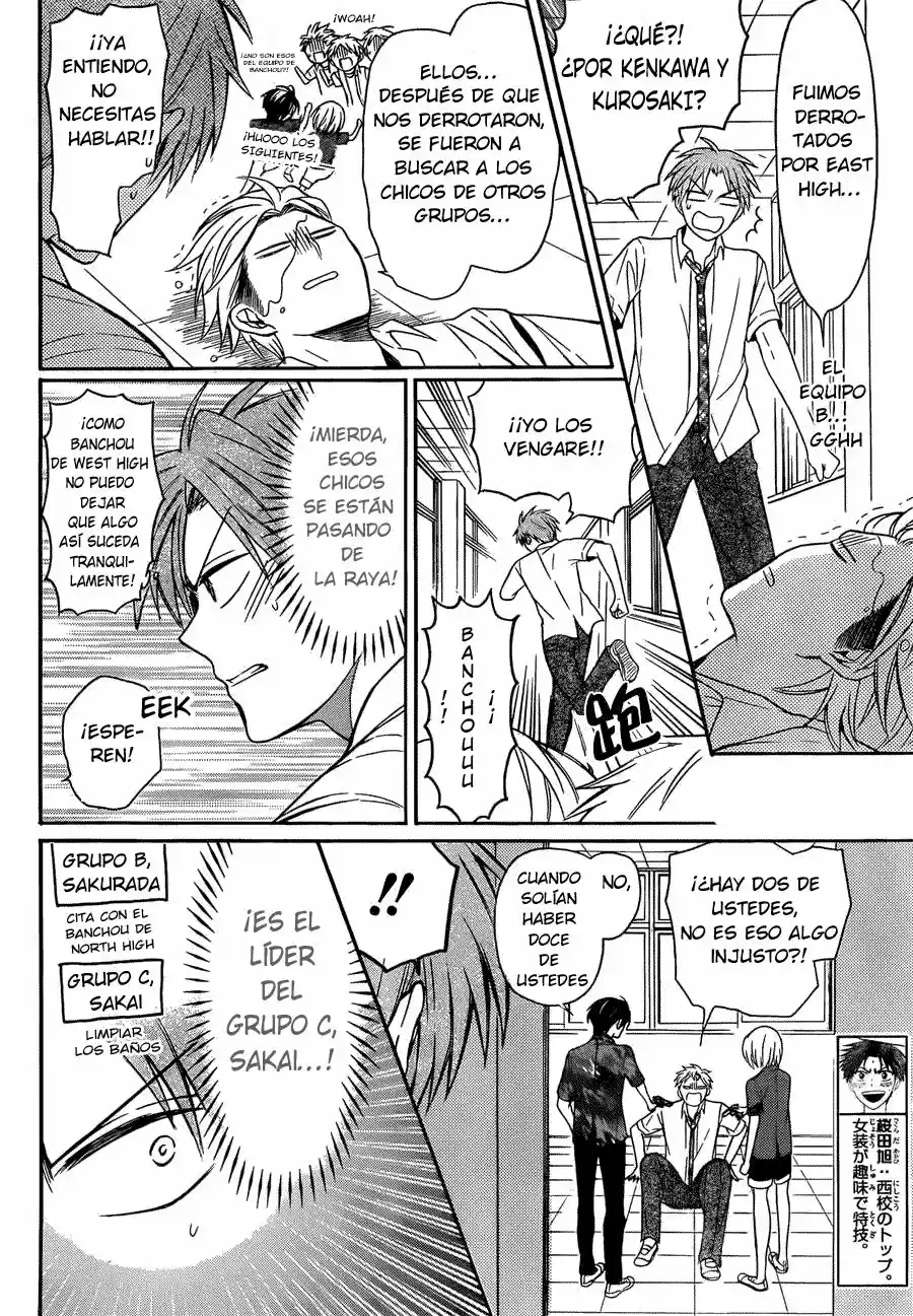 Oresama Teacher (2007) - Capítulo 141 - Página 8 - LectorTMOo