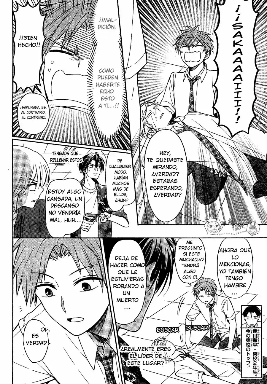 Oresama Teacher (2007) - Capítulo 141 - Página 10 - LectorTMOo